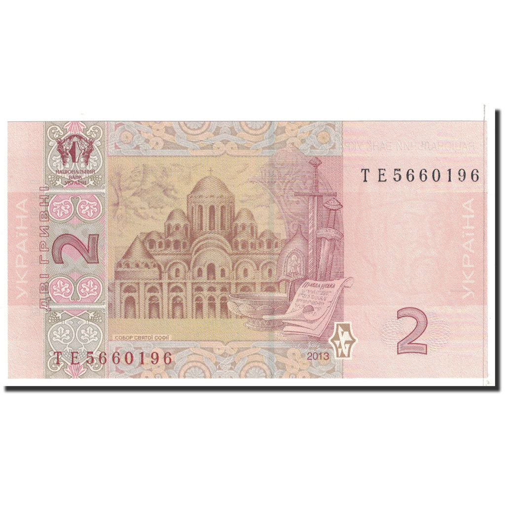 Banknote, Ukraine, 2 Hryven, 2013, Undated, KM:117d, UNC(64)