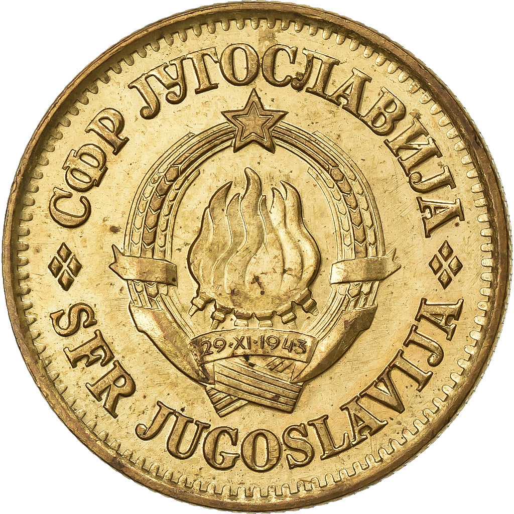 Yougoslavie, 20 Para, 1981, Laiton, SUP+, KM:45