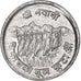 Nepal, SHAH DYNASTY, Birendra Bir Bikram, 5 Paisa, 1974, Alumínio, AU(55-58)