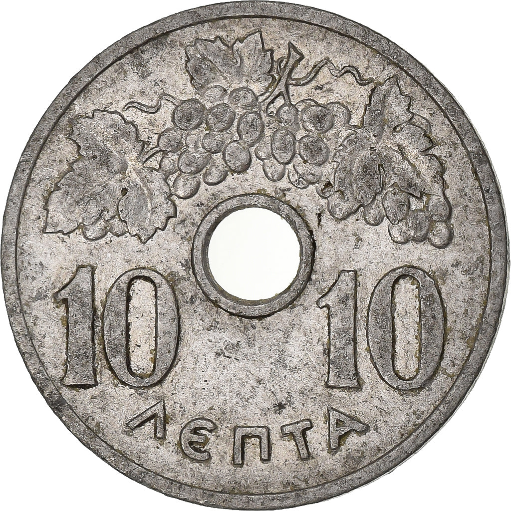 Griekenland, 10 Lepta, 1954, Aluminium, FR+, KM:78