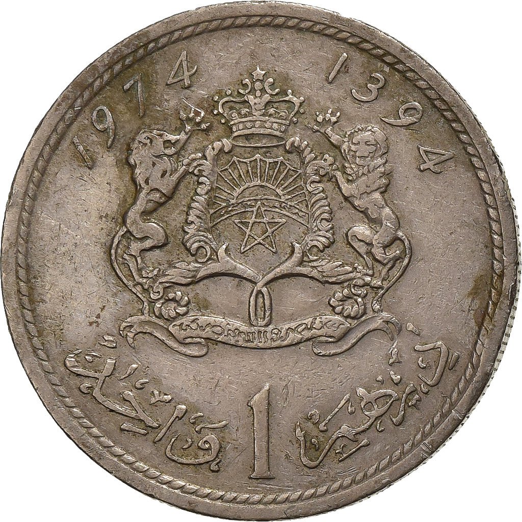 Maroc, al-Hassan II, Dirham, 1974/AH1394, Paris, Cupro-nickel, TB, KM:63