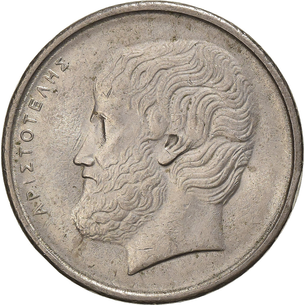 Griekenland, 5 Drachmes, 1982, Cupro-nikkel, ZF+, KM:131