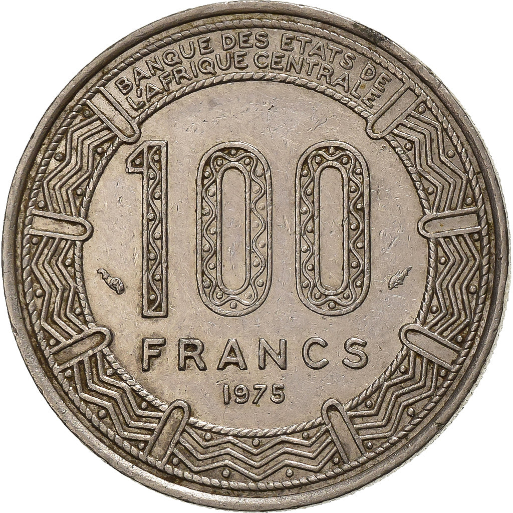 Gabun, 100 Francs, 1975, Paris, Nickel, SS, KM:13