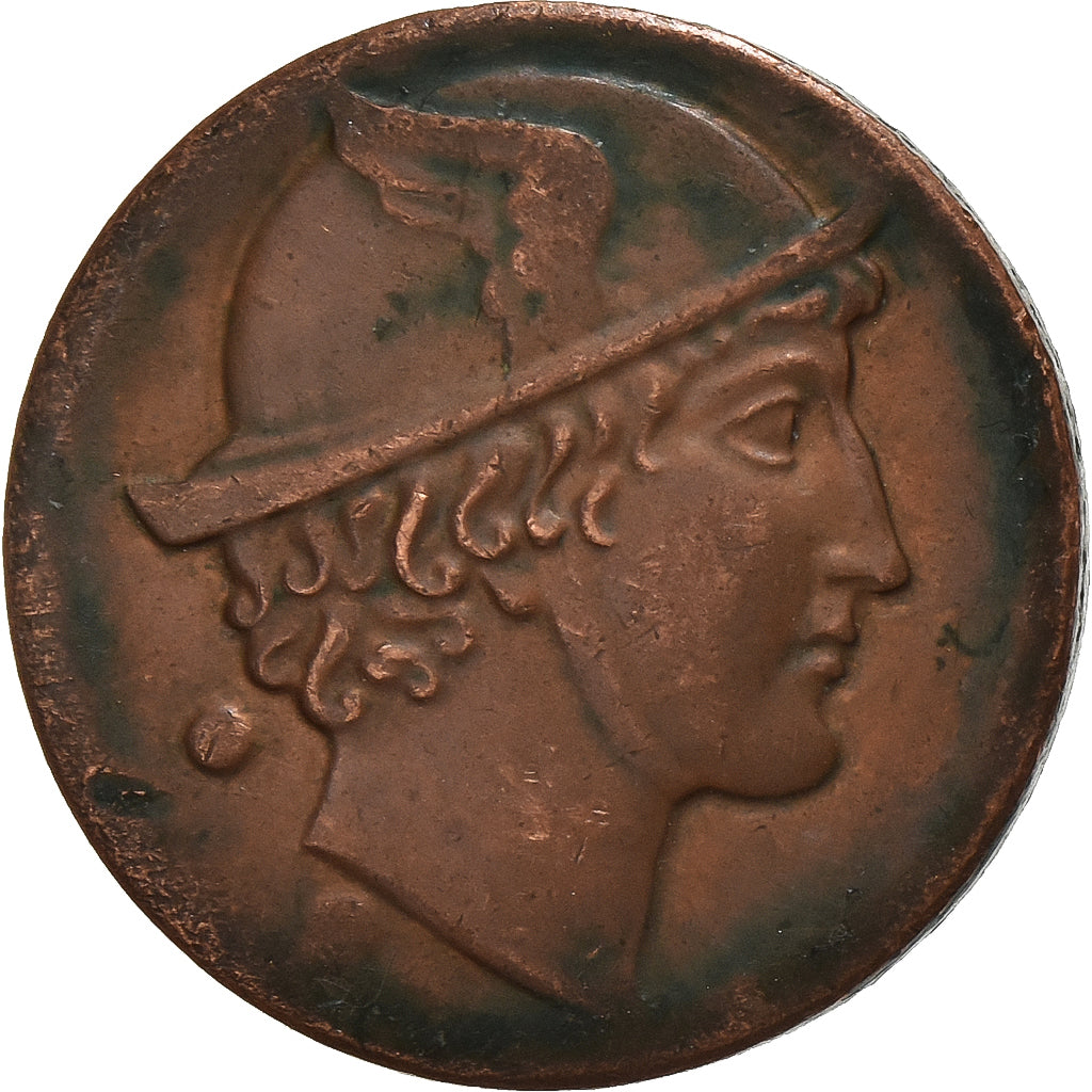 Austria, Token, Copper, HERMES, EF(40-45)