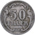 Ungarn, 50 Fillér, 1938, Budapest, Kupfer-Nickel, S+, KM:509