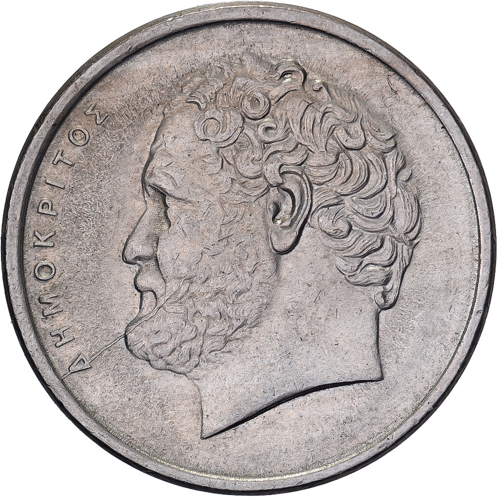Grecja, 10 Drachmes, 1984, Miedź-Nikiel, AU(55-58), KM:132