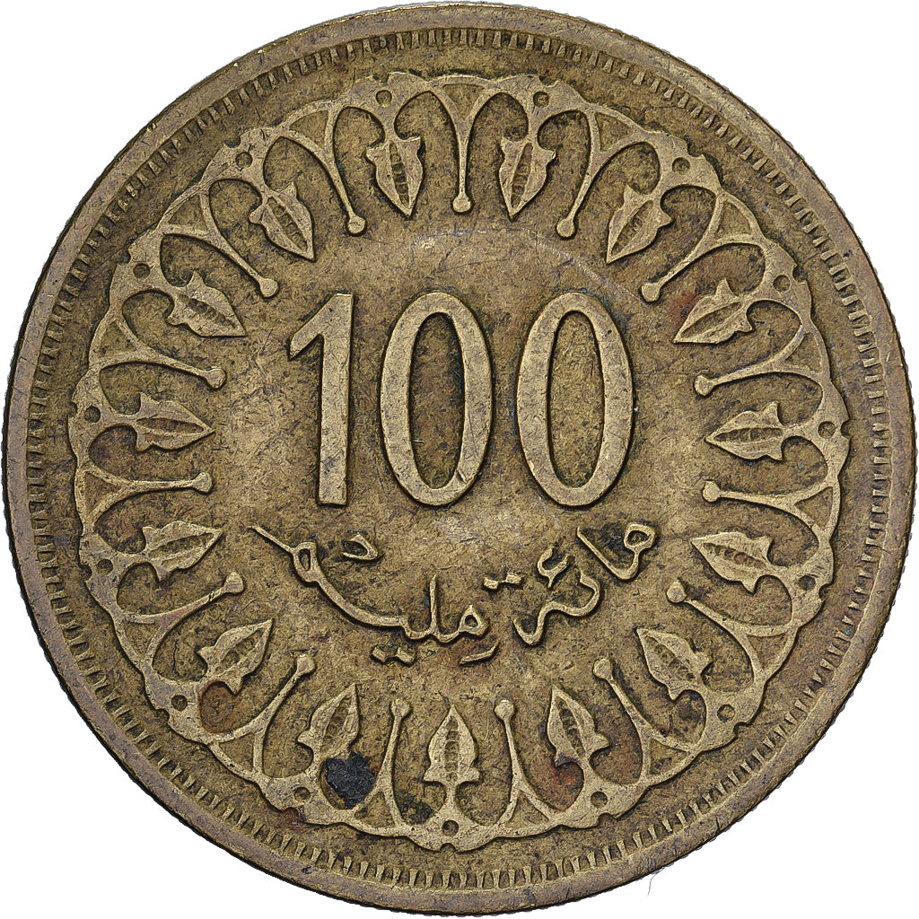 Tunisia, 100 Millim, 1960, Paris, Ottone, BB, KM:309