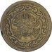 Tunisia, 100 Millim, 1960, Paris, Brass, VF(20-25), KM:309