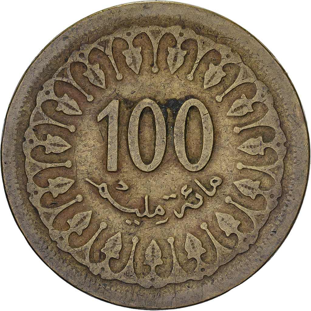 Tunisia, 100 Millim, 1960, Paris, Brass, VF(20-25), KM:309