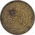 Tunisia, 20 Millim, AH 1380/1960, Paris, Brass, AU(50-53), KM:307