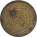 Tunisia, 20 Millim, AH 1380/1960, Paris, Brass, AU(50-53), KM:307