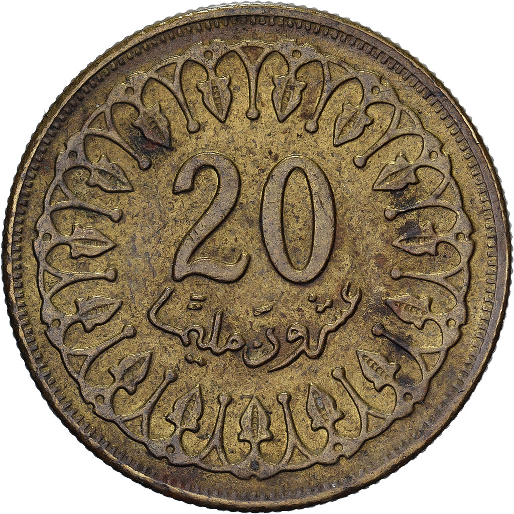 Tunisia, 20 Millim, AH 1380/1960, Paris, Brass, AU(50-53), KM:307