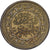 Tunisia, 20 Millim, AH 1380/1960, Paris, Brass, EF(40-45), KM:307