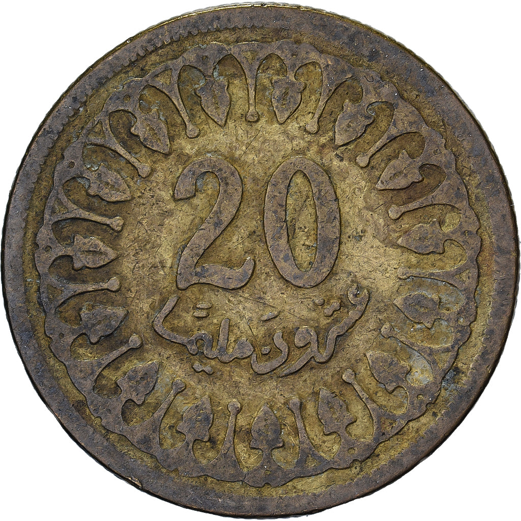 Tunisia, 20 Millim, AH 1380/1960, Paris, Brass, VF(20-25), KM:307