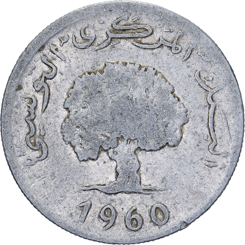 Tunísia, 5 Millim, 1960, Paris, Alumínio, VF(20-25), KM:282