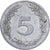 Tunisia, 5 Millim, 1960, Paris, Aluminum, VF(20-25), KM:282