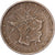 France, 10 Francs, Mathieu, 1975, Nickel-brass, EF(40-45), Gadoury:814, KM:940