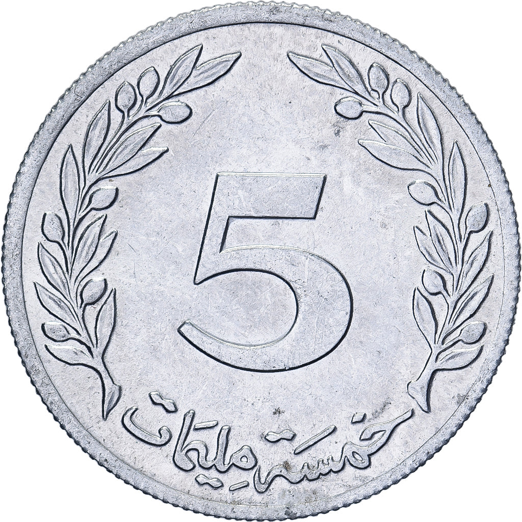 Tunísia, 5 Millim, 1960, Paris, Alumínio, MS(60-62), KM:282