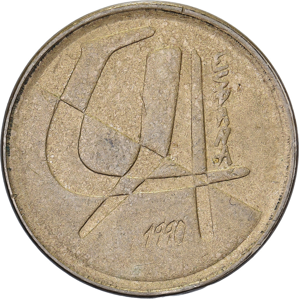 Espanha, Juan Carlos I, 5 Pesetas, 1990, Madrid, Alumínio-Bronze, EF(40-45)