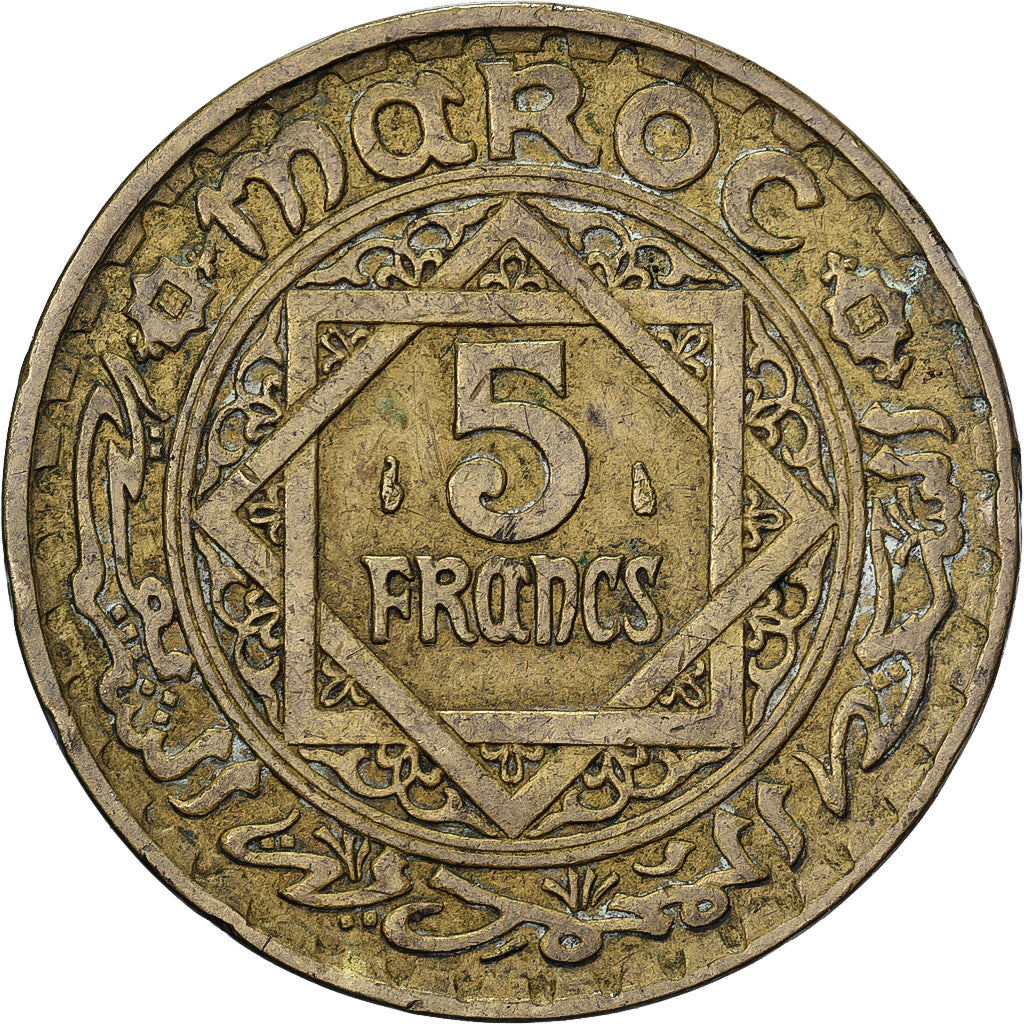 Morocco, Mohammed V, 5 Francs, 1365, Paris, Aluminum-Bronze, EF(40-45), KM:43