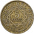 Morocco, Mohammed V, 5 Francs, 1365, Paris, Aluminum-Bronze, EF(40-45), KM:43