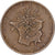 France, 10 Francs, Mathieu, 1976, Nickel-brass, VF(30-35), Gadoury:814, KM:940