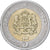 Marocco, Mohammed VI, 5 Dirhams, 2002/AH1423, Paris, Bi-metallico, MB+, KM:109