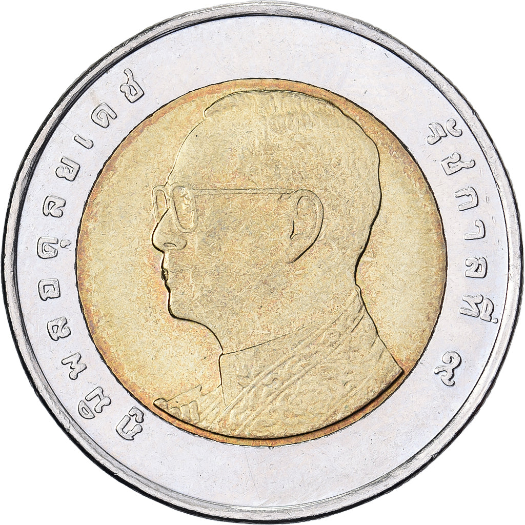Thailand, Rama IX, 10 Baht, 2014, Bi-Metallic, AU(55-58), KM:459