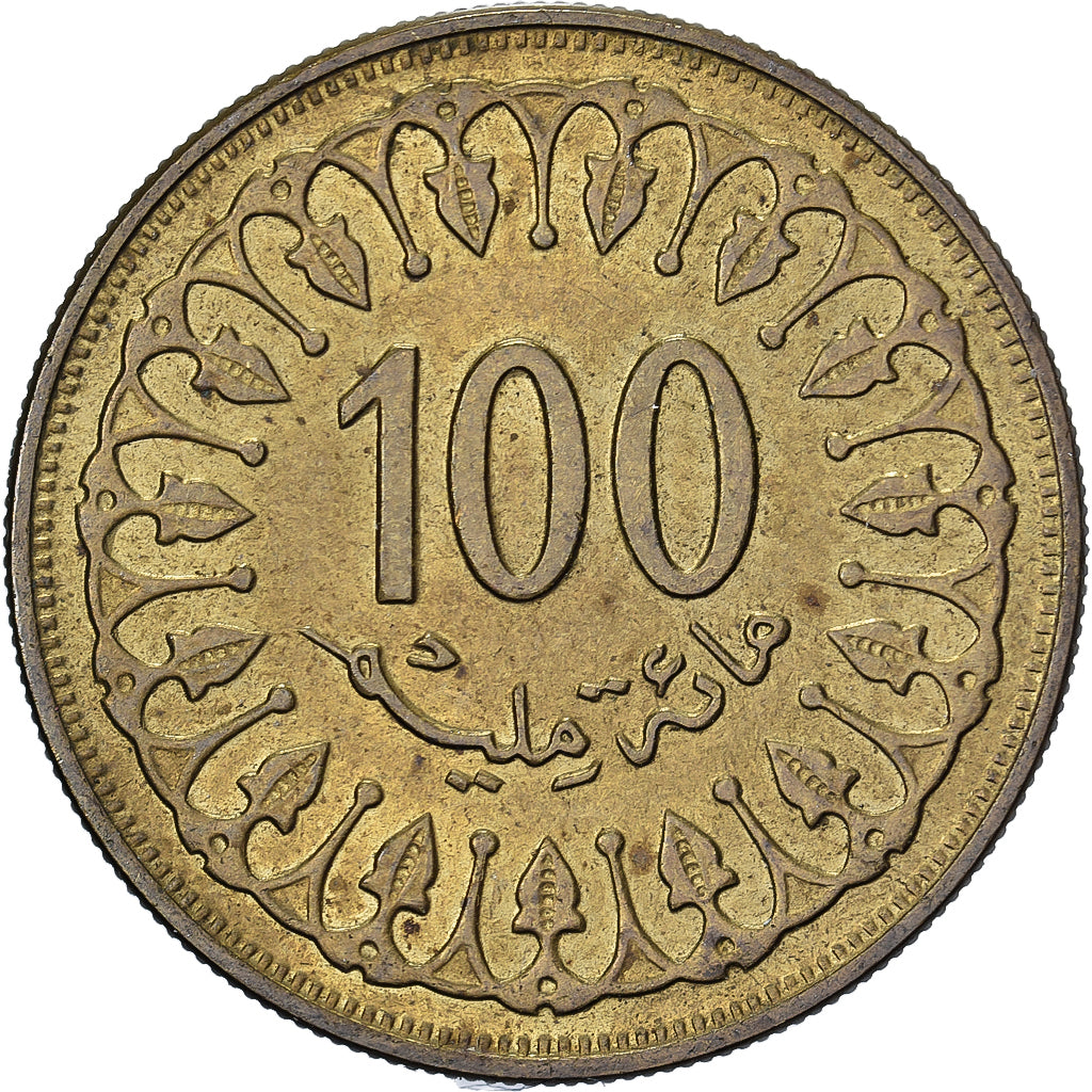 Tunisia, 100 Millim, 1983/AH1403, Paris, Mosiądz, AU(50-53), KM:309