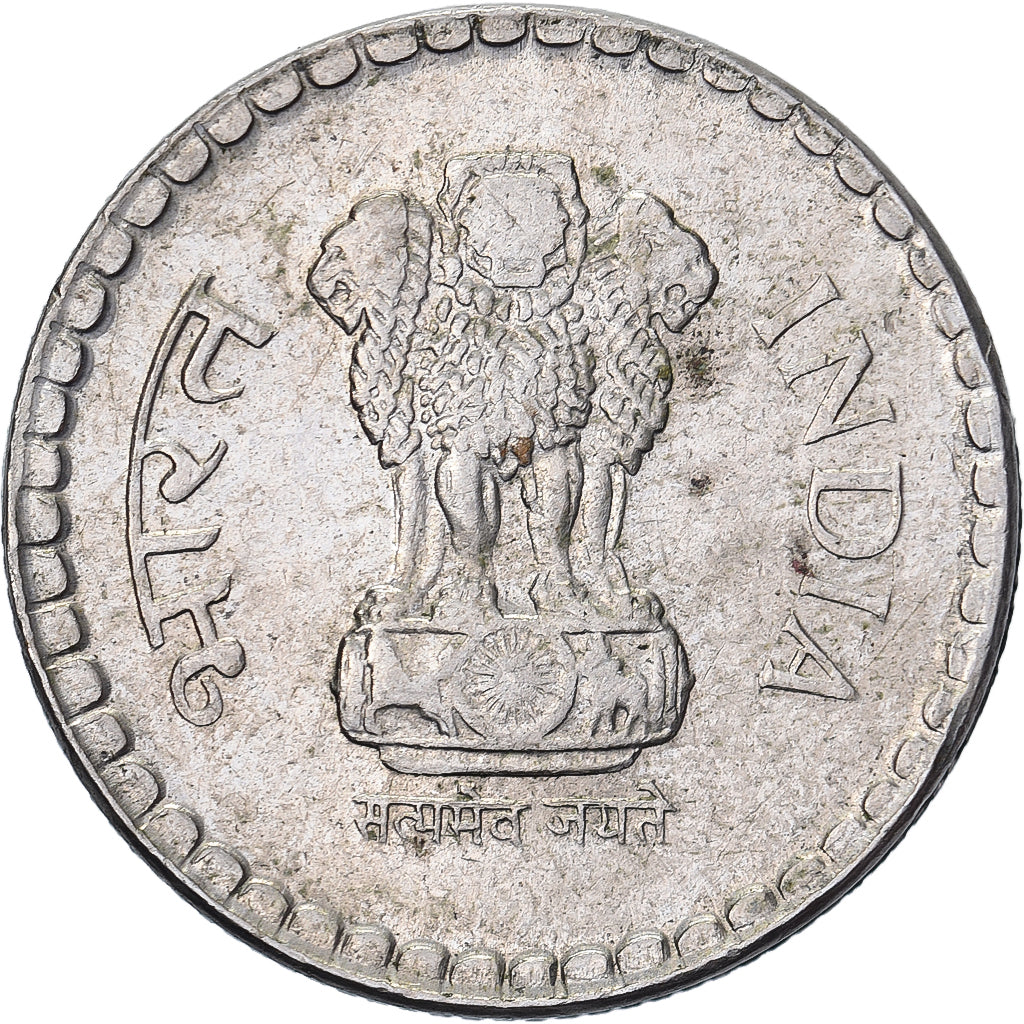 Índia, 5 Rupees, 1992, Calcutta, Cobre-níquel, AU(50-53), KM:154.1