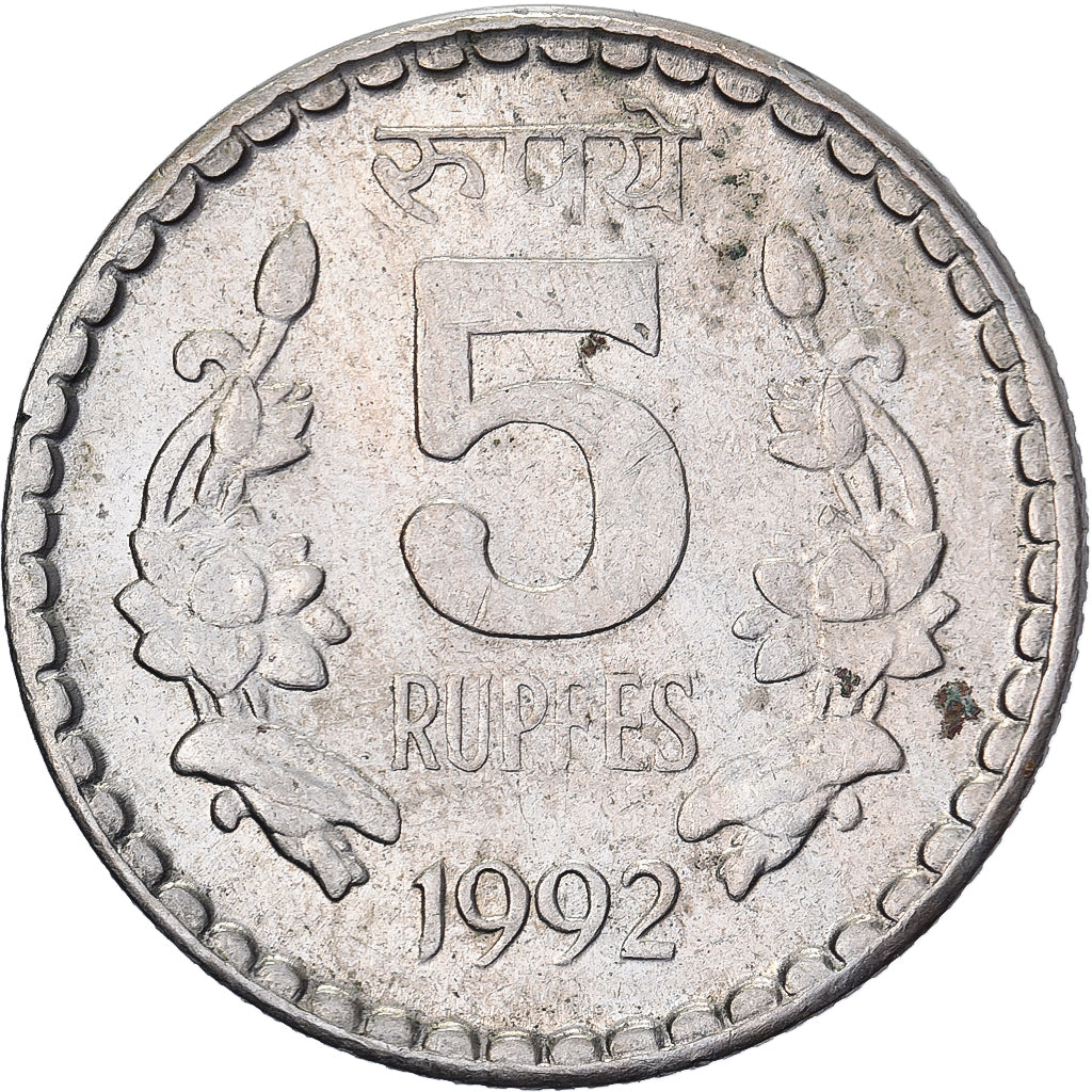 Índia, 5 Rupees, 1992, Calcutta, Cobre-níquel, AU(50-53), KM:154.1