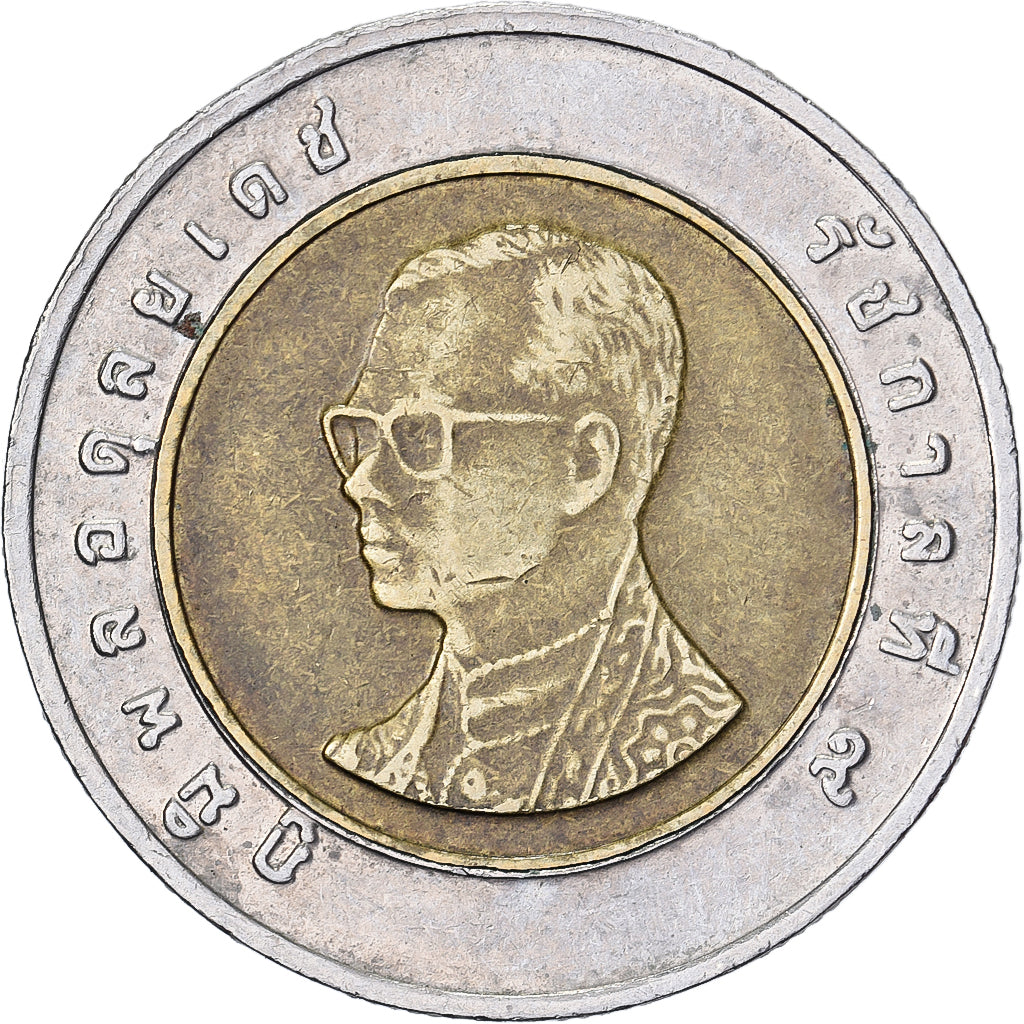 Thailand, Rama IX, 10 Baht, 2008, Bi-Metallic, SS, KM:227