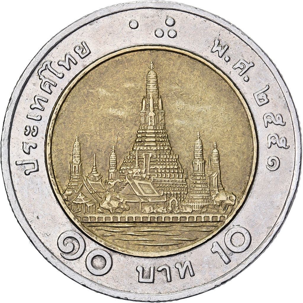 Thailand, Rama IX, 10 Baht, 2008, Bi-Metallic, SS, KM:227