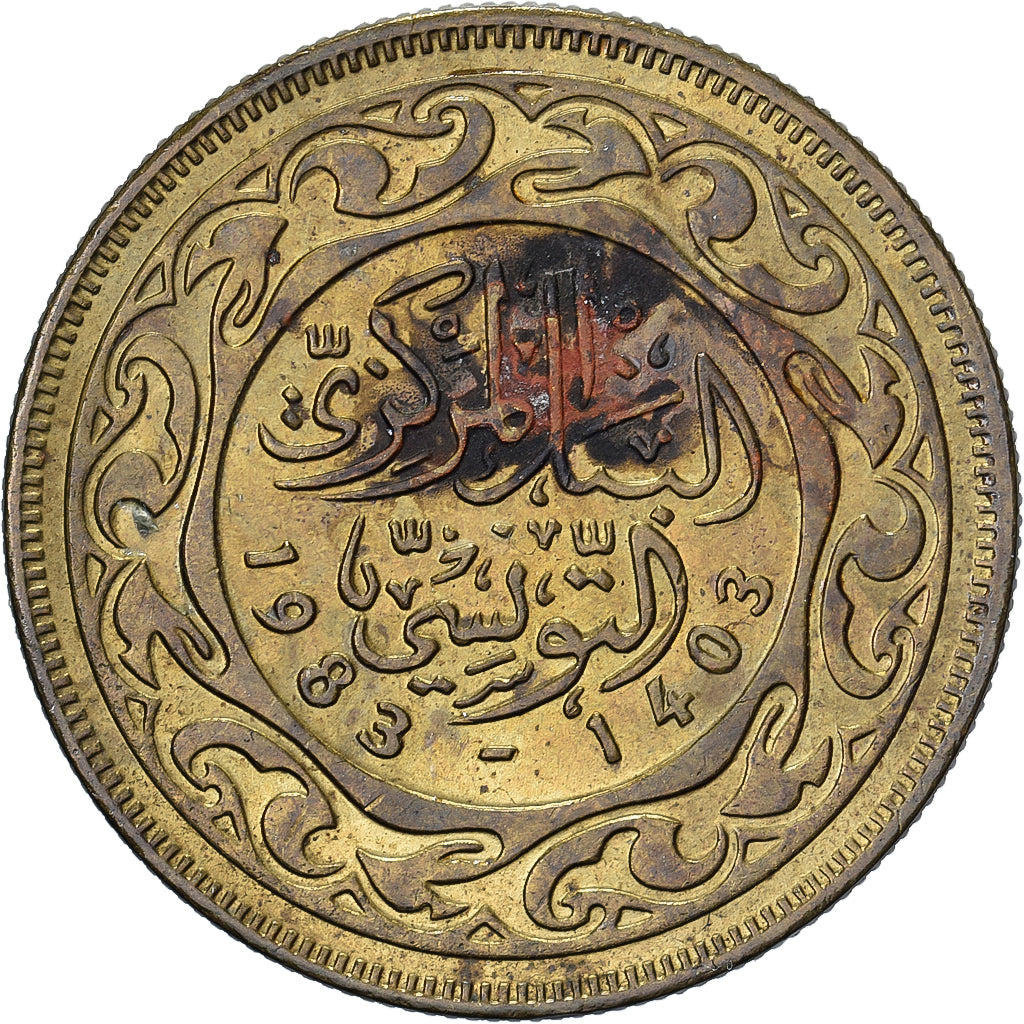 Tunisia, 50 Millim, 1983/AH1403, Paris, Ottone, BB+, KM:308