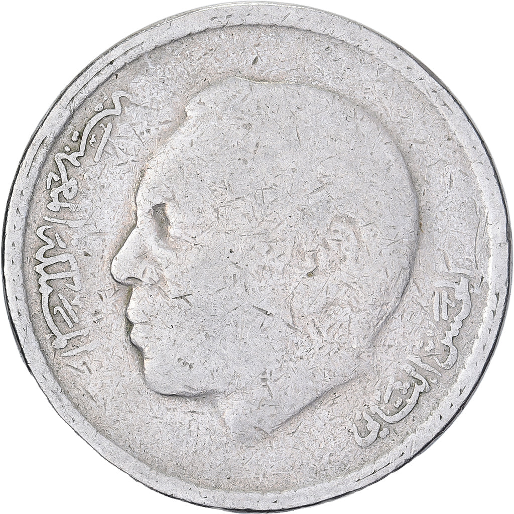 Marocco, al-Hassan II, 5 Dirhams, 1980/AH1400, Rame-nichel, MB, KM:72