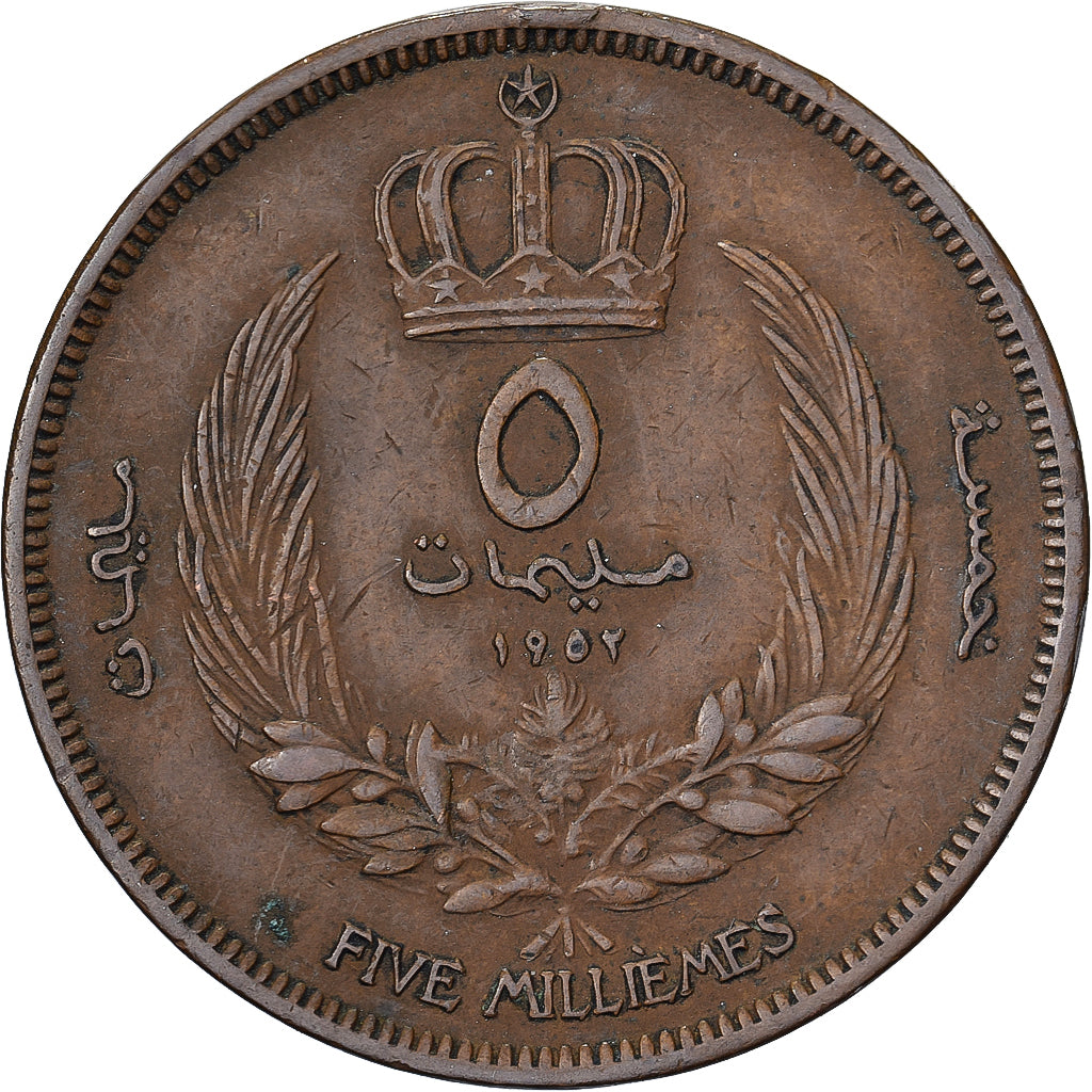 Libya, Idris I, 5 Milliemes, 1952, London, Bronze, S+, KM:3