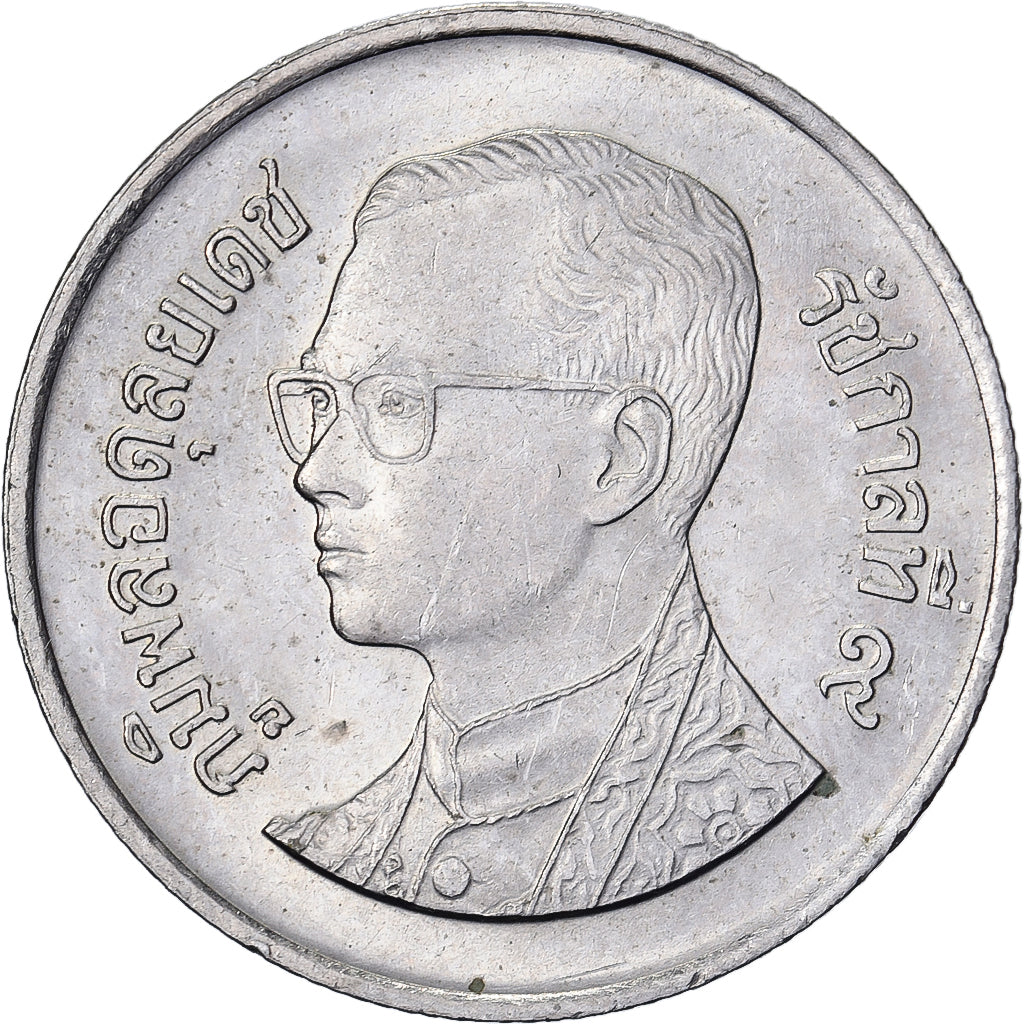 Thailand, Rama IX, Baht, 1988, Kupfer-Nickel, SS+, KM:183