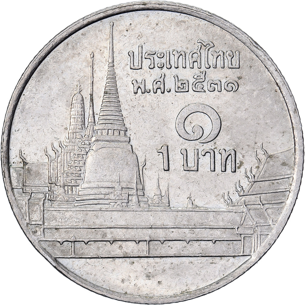 Thailand, Rama IX, Baht, 1988, Kupfer-Nickel, SS+, KM:183