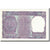 Biljet, India, 1 Rupee, 1974, KM:77o, SPL