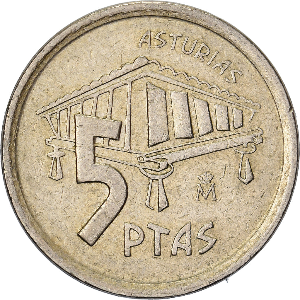 Spagna, Juan Carlos I, 5 Pesetas, 1995, Madrid, Alluminio-bronzo, BB, KM:919