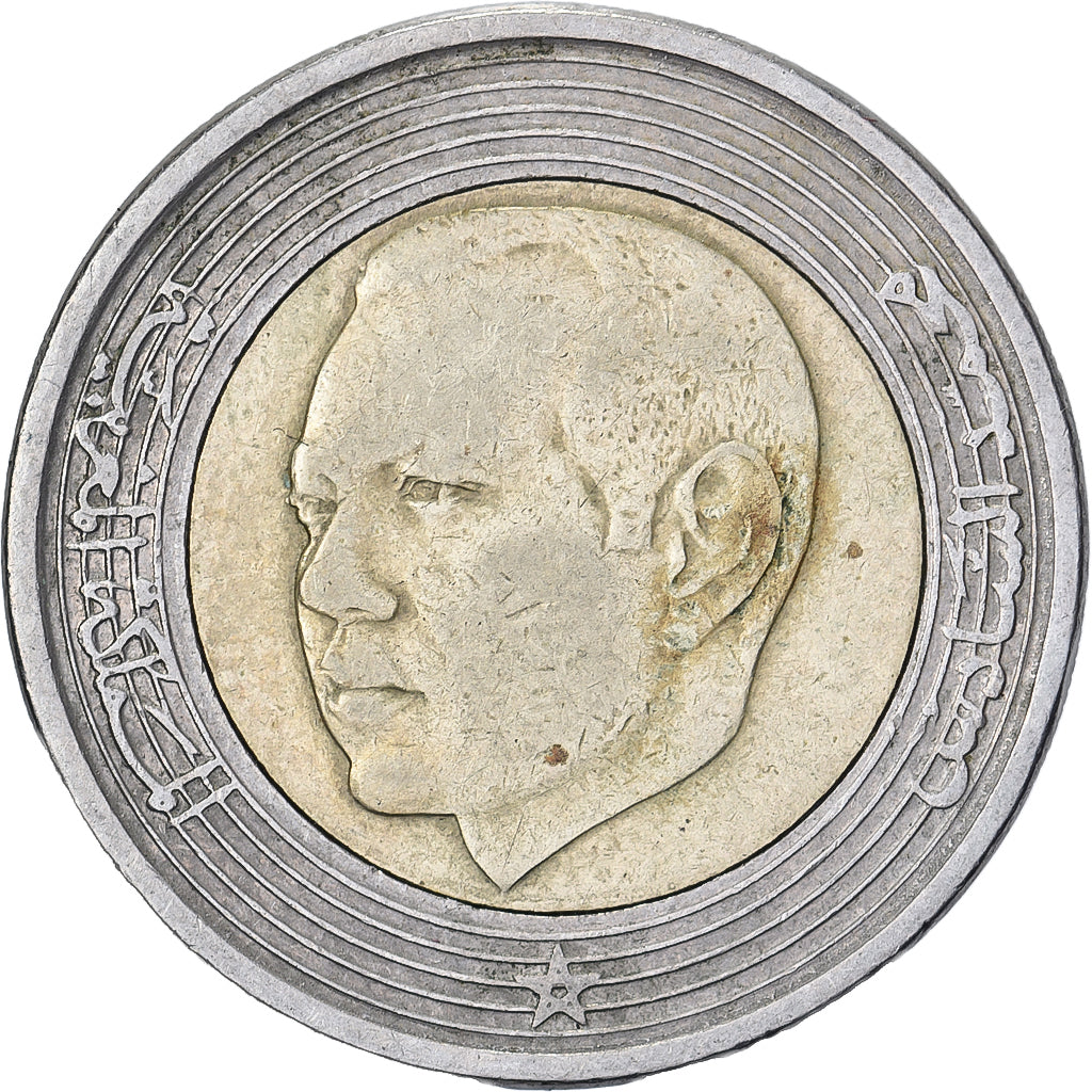 Marrocos, Mohammed VI, 5 Dirhams, 2002/AH1423, Paris, Bimetálico, EF(40-45)
