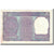 Banknote, India, 1 Rupee, 1975, KM:77q, AU(50-53)