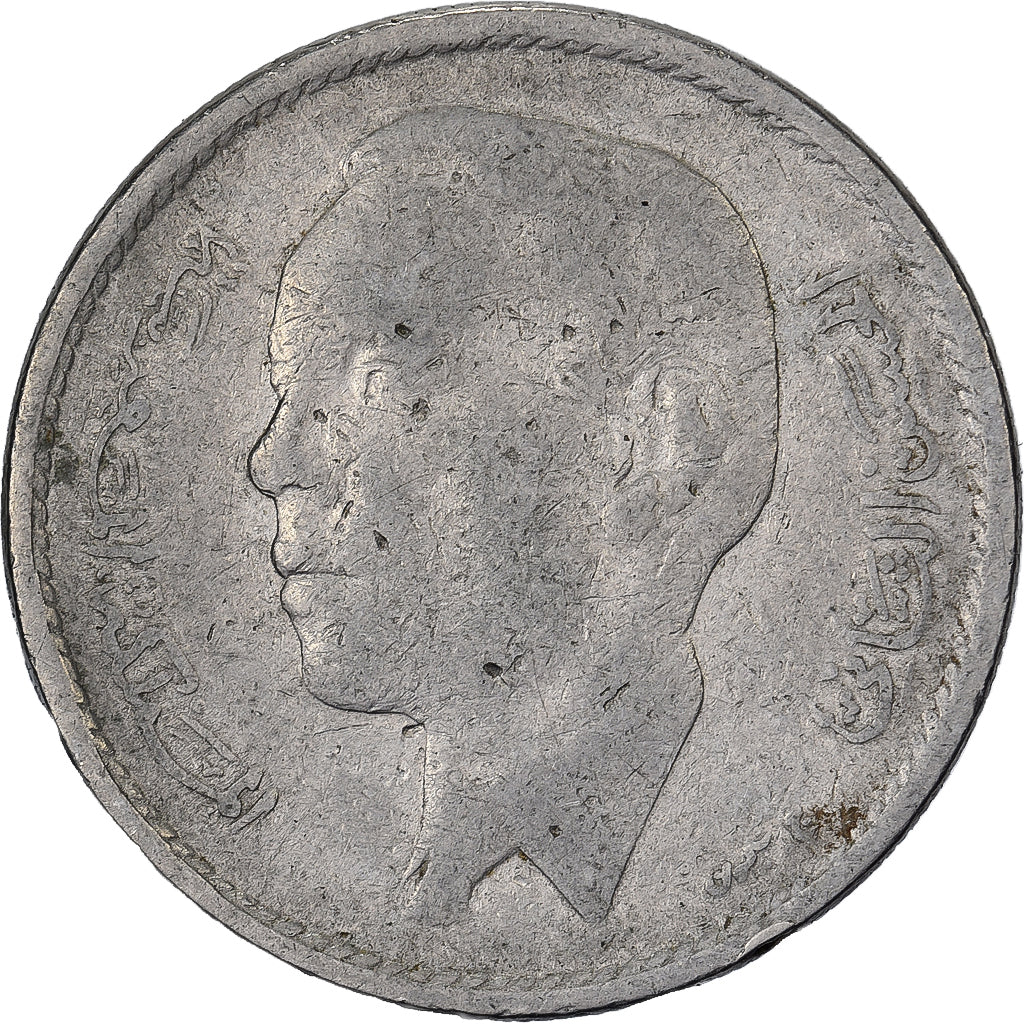 Marrocos, al-Hassan II, Dirham, 1969/AH1389, Paris, Níquel, VF(20-25), KM:56