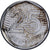 Brazil, 25 Centavos, 1994, Stainless Steel, EF(40-45), KM:634
