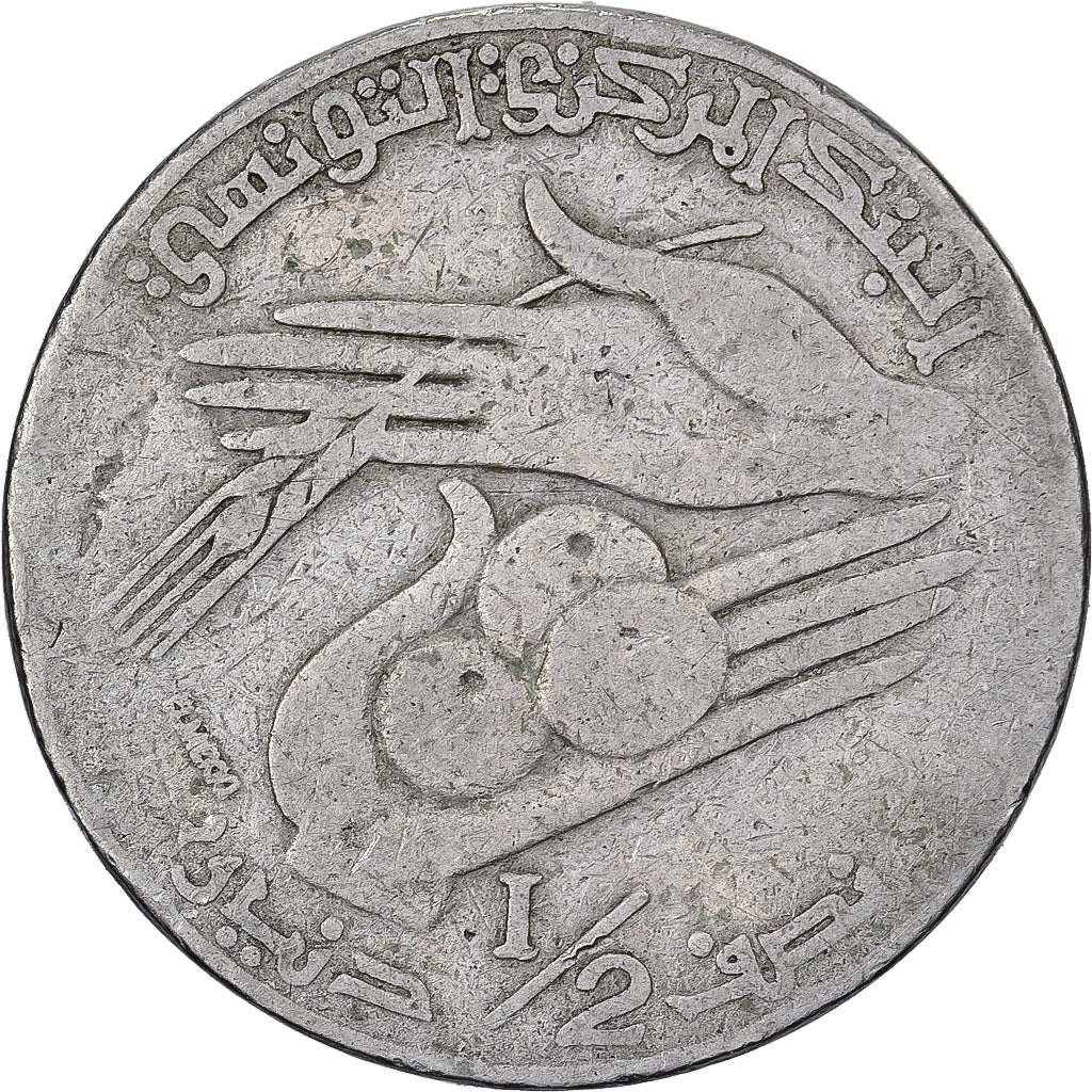 Tunisia, 1/2 Dinar, 1976, Paris, Rame-nichel, MB+, KM:303
