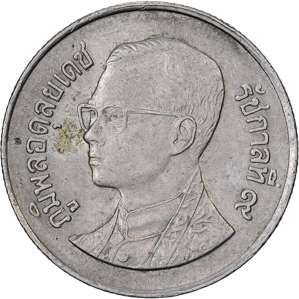 Thaïlande, Rama IX, Baht, 1993, Cupro-nickel, TTB+, KM:183