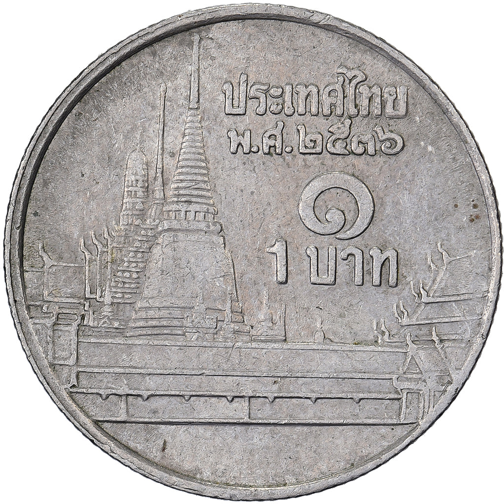 Thaïlande, Rama IX, Baht, 1993, Cupro-nickel, TTB+, KM:183