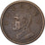Republic of China, TAIWAN, Yuan, 1981, Aluminum-Bronze, EF(40-45), KM:551