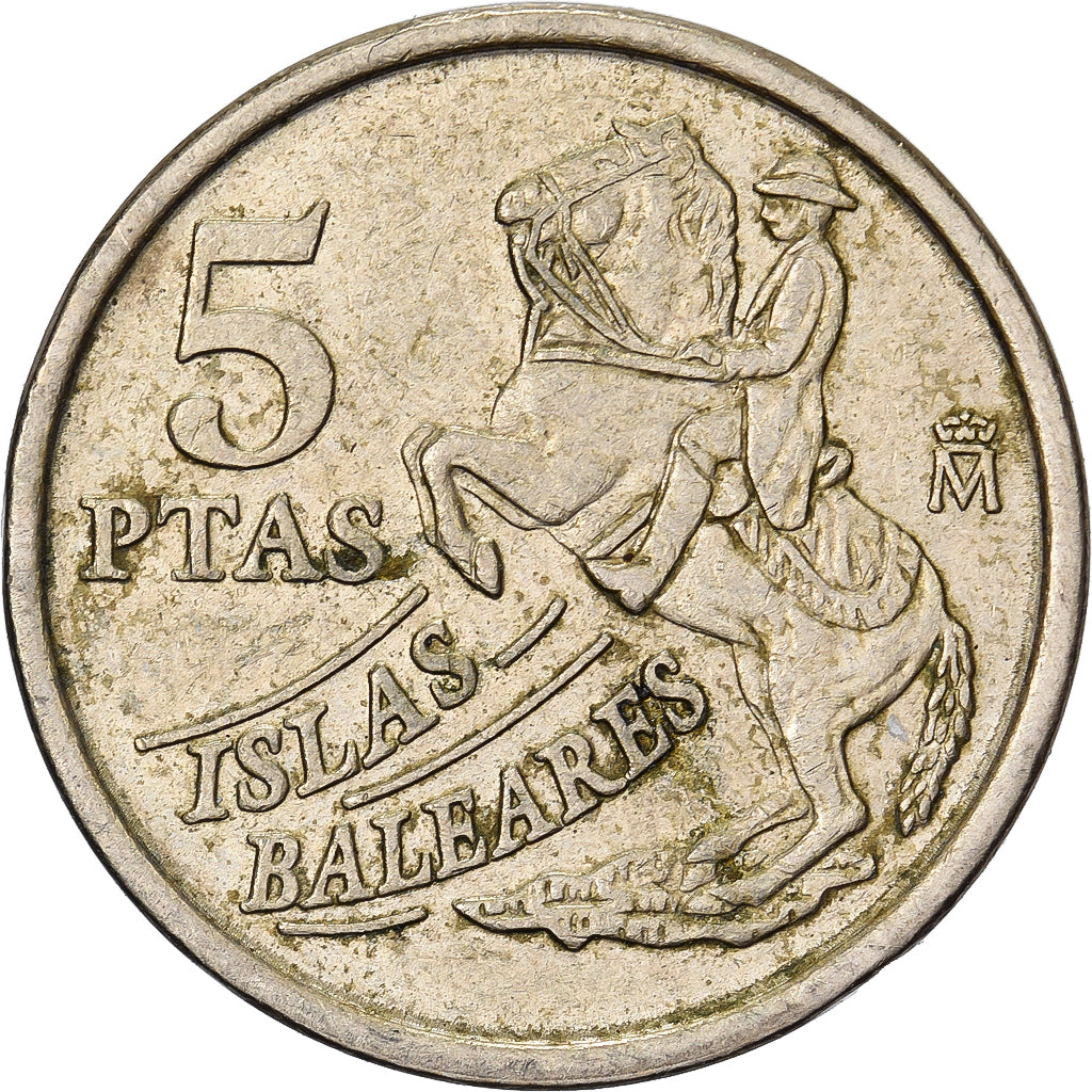 Spagna, Juan Carlos I, 5 Pesetas, 1997, Madrid, Alluminio-bronzo, BB, KM:981