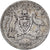 Australia, George V, Sixpence, 1926, Silver, VF(20-25), KM:25